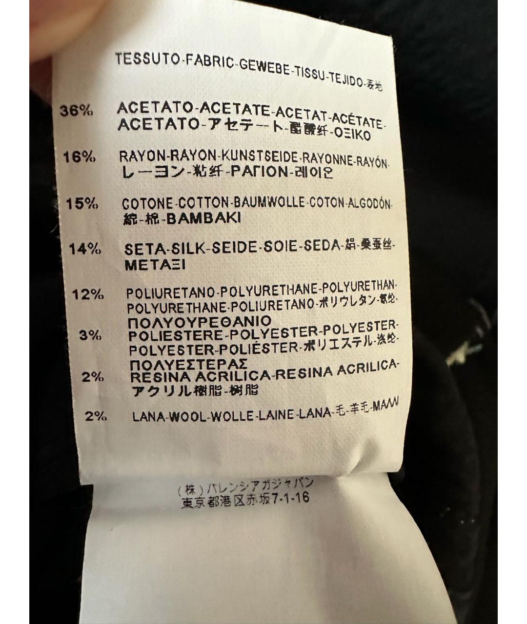 BALENCIAGA Голубое ацетатное повседневное платье, фото 7