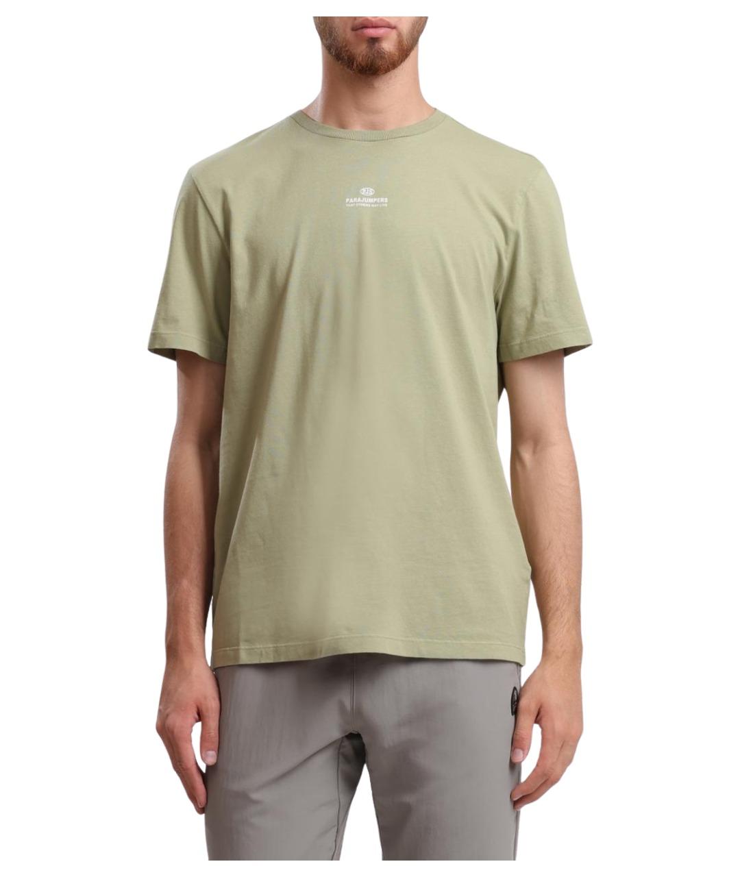 PARAJUMPERS Хлопковая футболка, фото 1