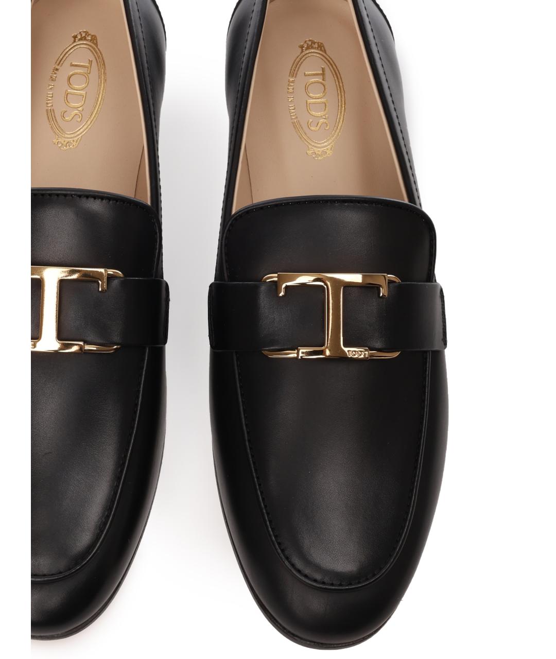 TOD'S Кожаные лоферы, фото 7