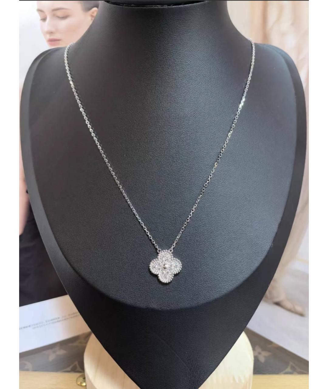 VAN CLEEF & ARPELS Серебряное колье из белого золота, фото 4