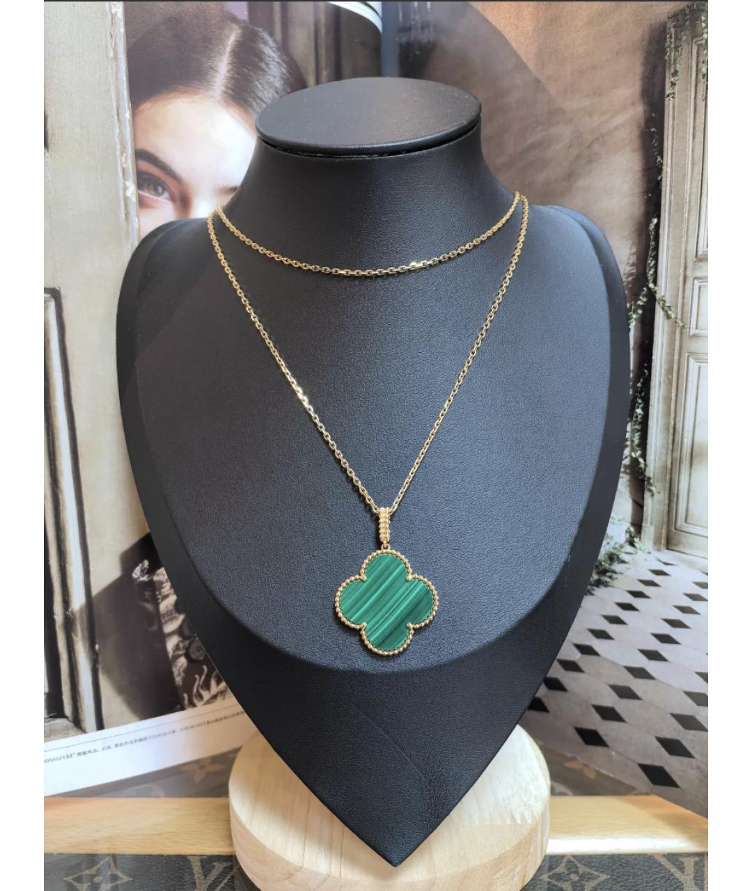 VAN CLEEF & ARPELS Золотое колье из желтого золота, фото 8