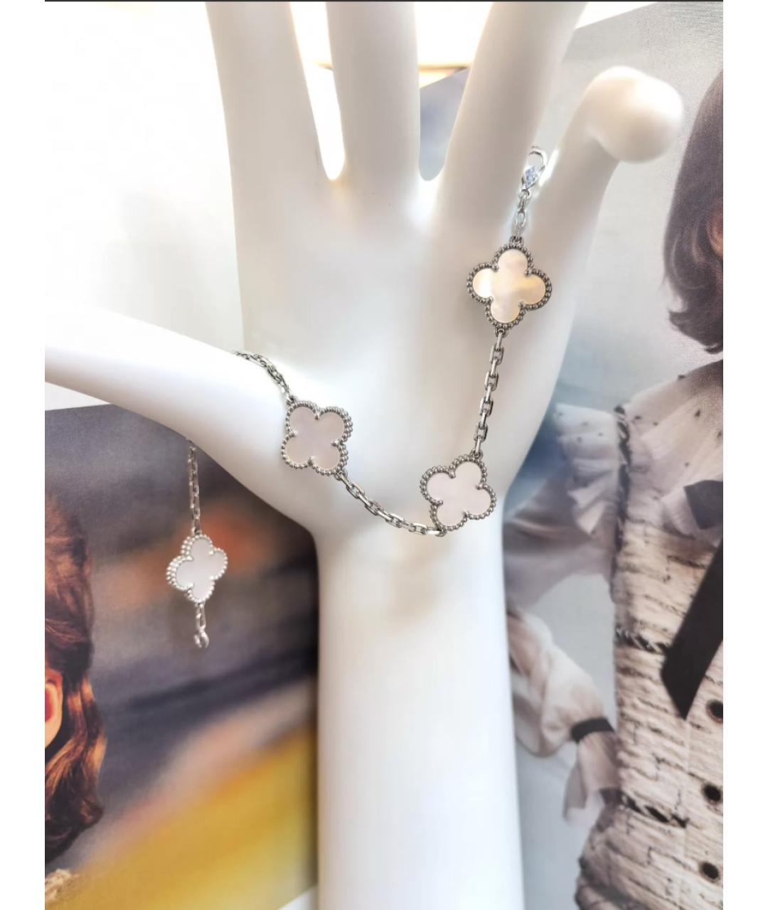 VAN CLEEF & ARPELS Серебрянный браслет из белого золота, фото 5