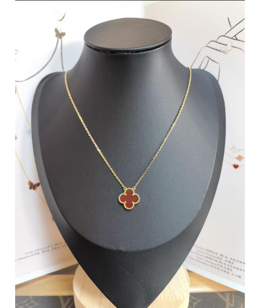 VAN CLEEF & ARPELS Золотое колье из желтого золота, фото 7