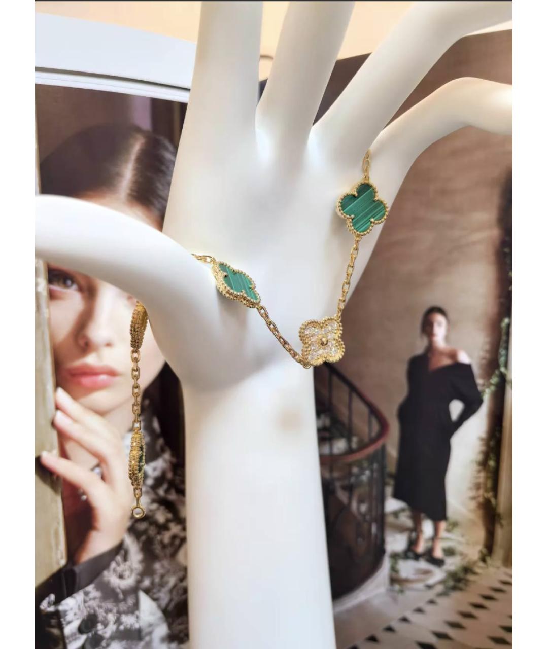 VAN CLEEF & ARPELS Золотой браслет из желтого золота, фото 6