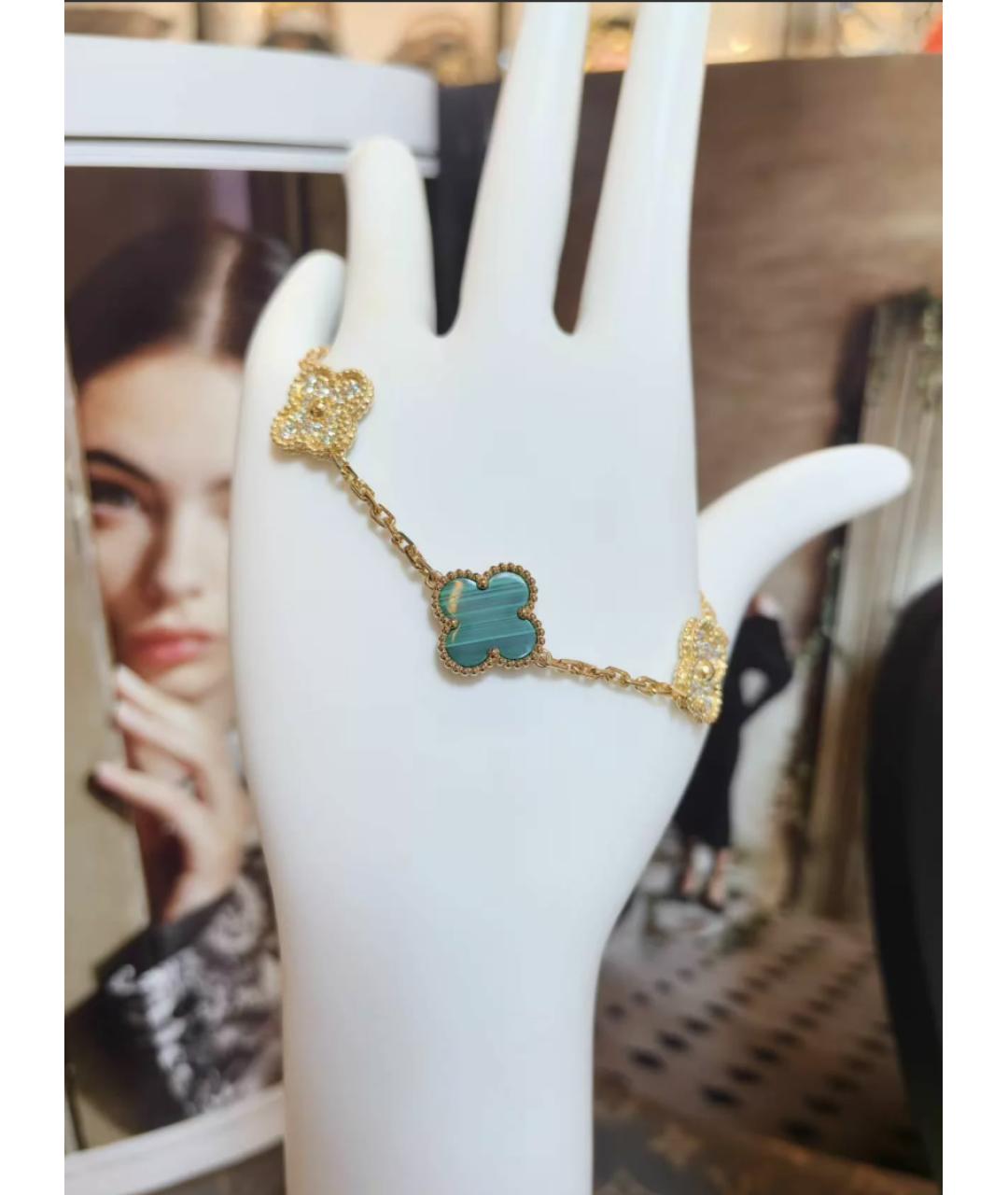 VAN CLEEF & ARPELS Золотой браслет из желтого золота, фото 4