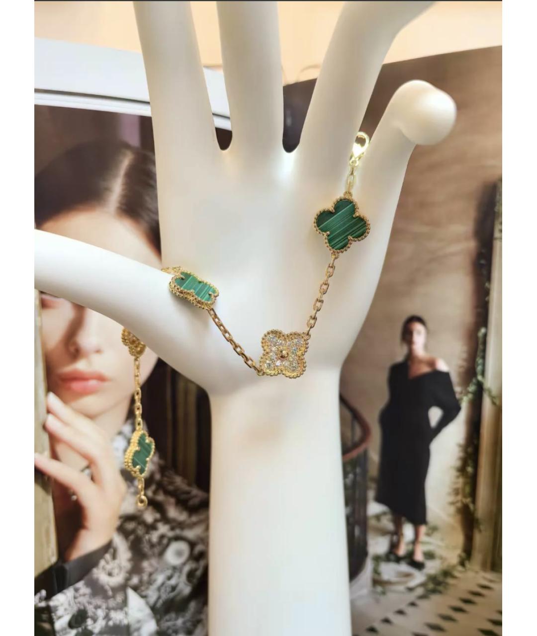 VAN CLEEF & ARPELS Золотой браслет из желтого золота, фото 5