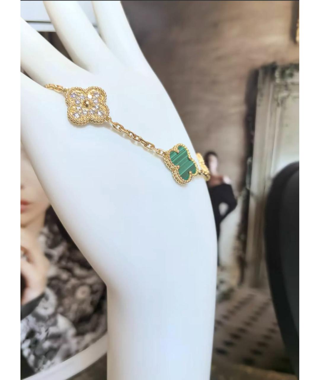 VAN CLEEF & ARPELS Золотой браслет из желтого золота, фото 2