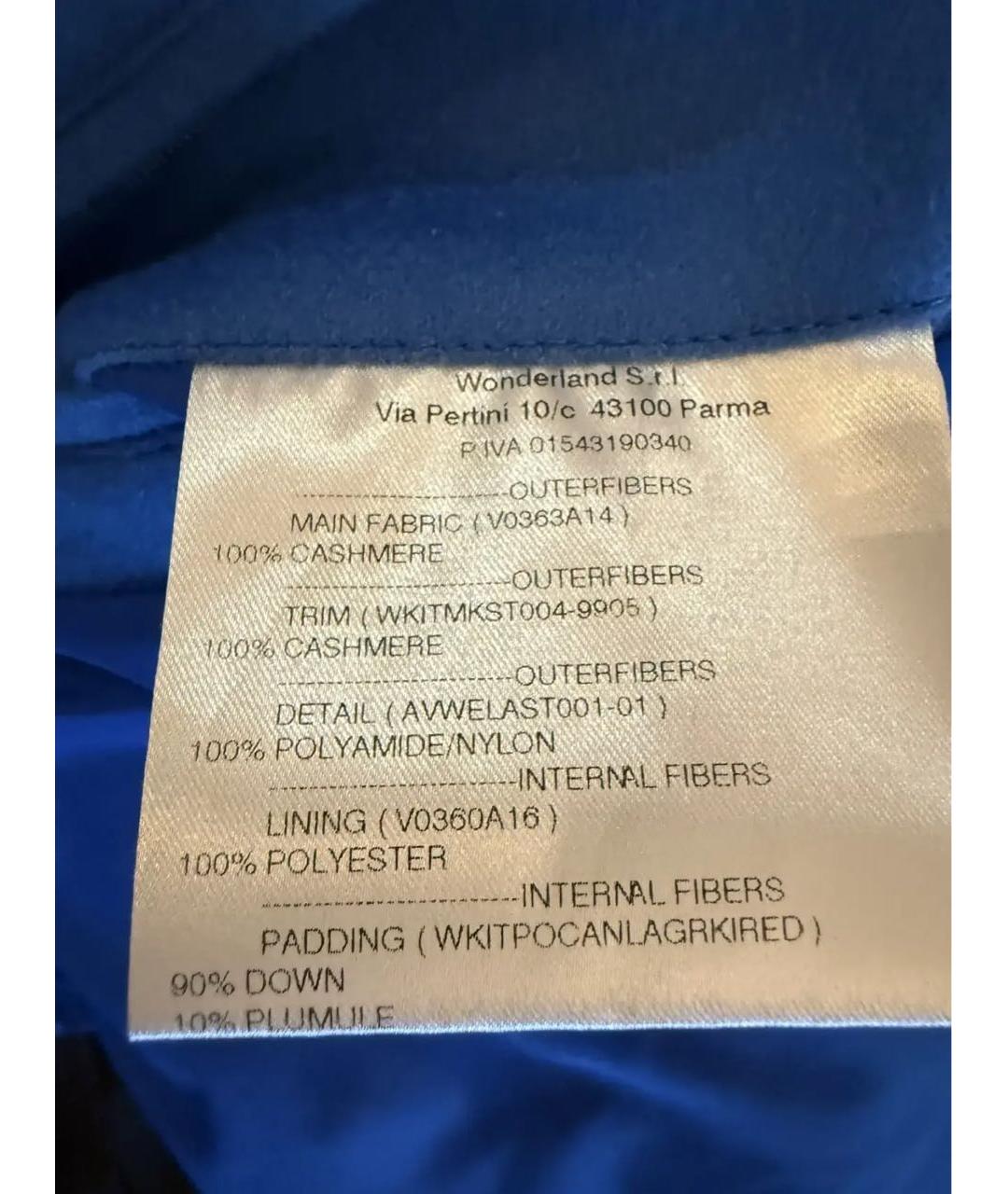 KITON Синяя кашемировая куртка, фото 6