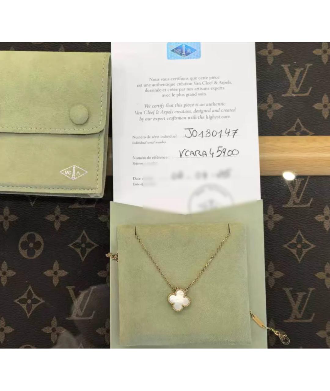 VAN CLEEF & ARPELS Золотое колье из желтого золота, фото 2