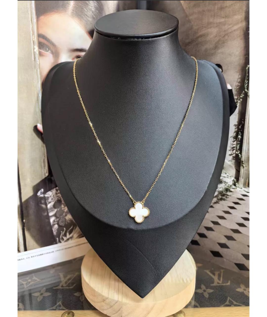 VAN CLEEF & ARPELS Золотое колье из желтого золота, фото 6