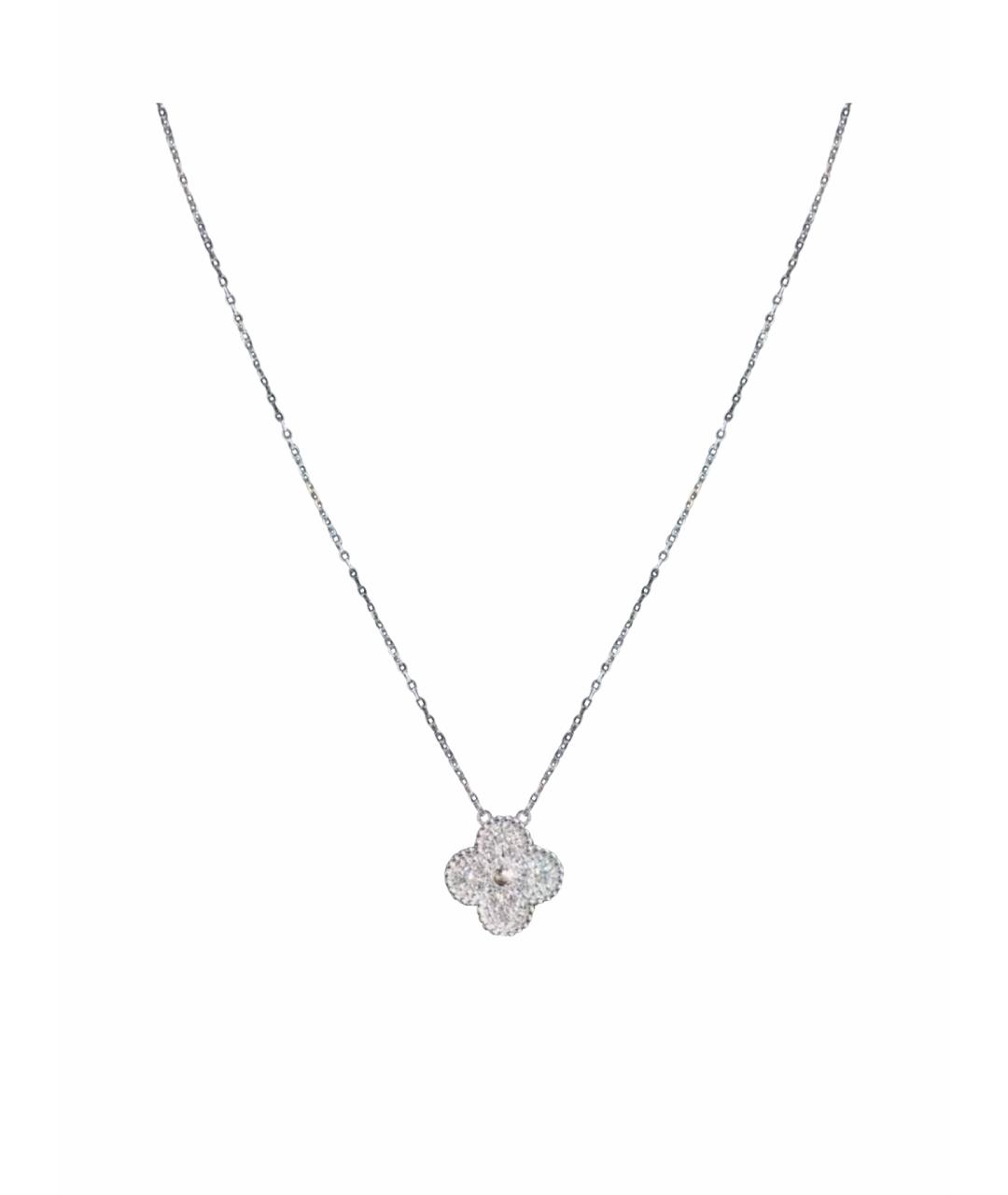 VAN CLEEF & ARPELS Серебряное колье из белого золота, фото 1