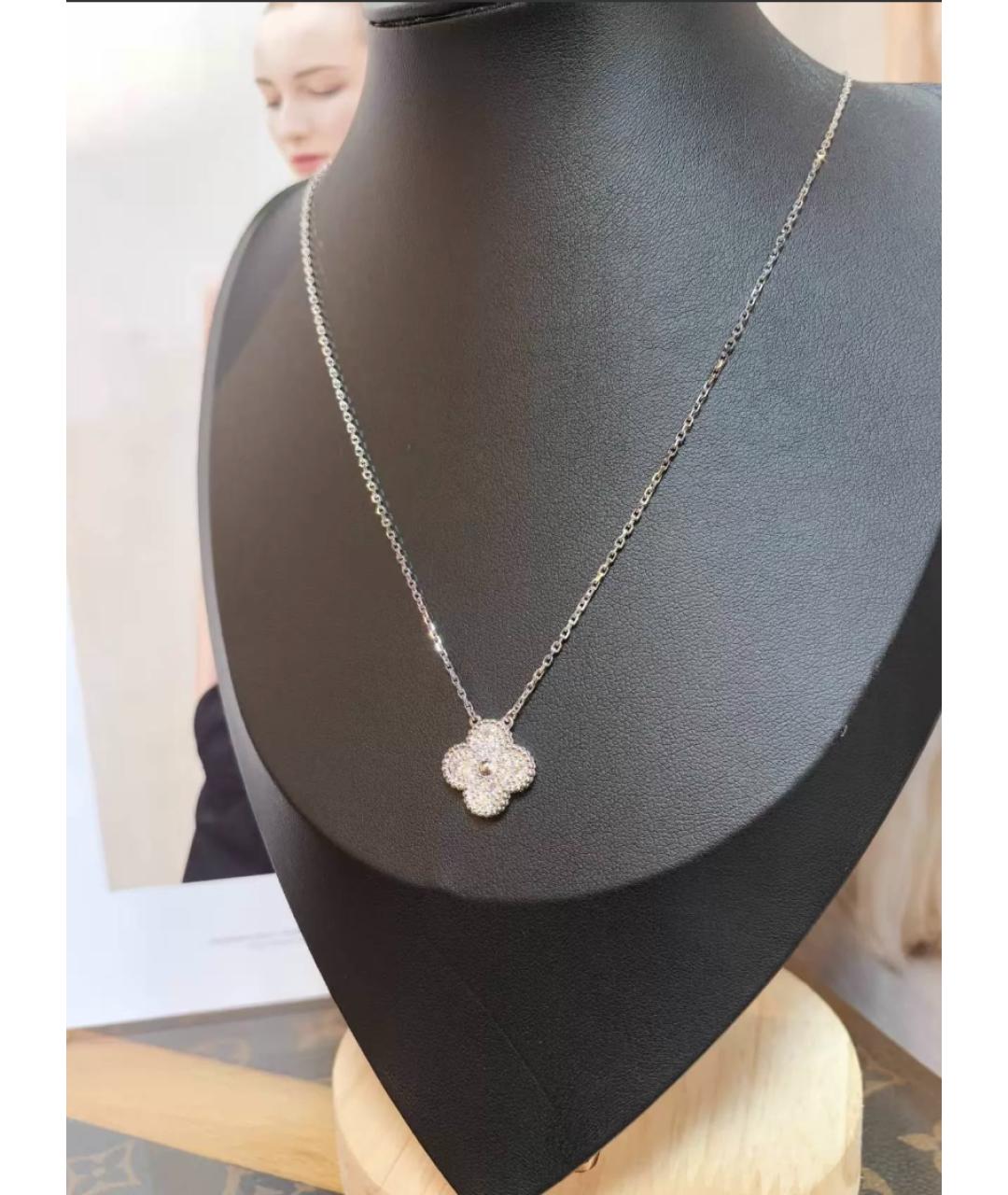 VAN CLEEF & ARPELS Серебряное колье из белого золота, фото 3