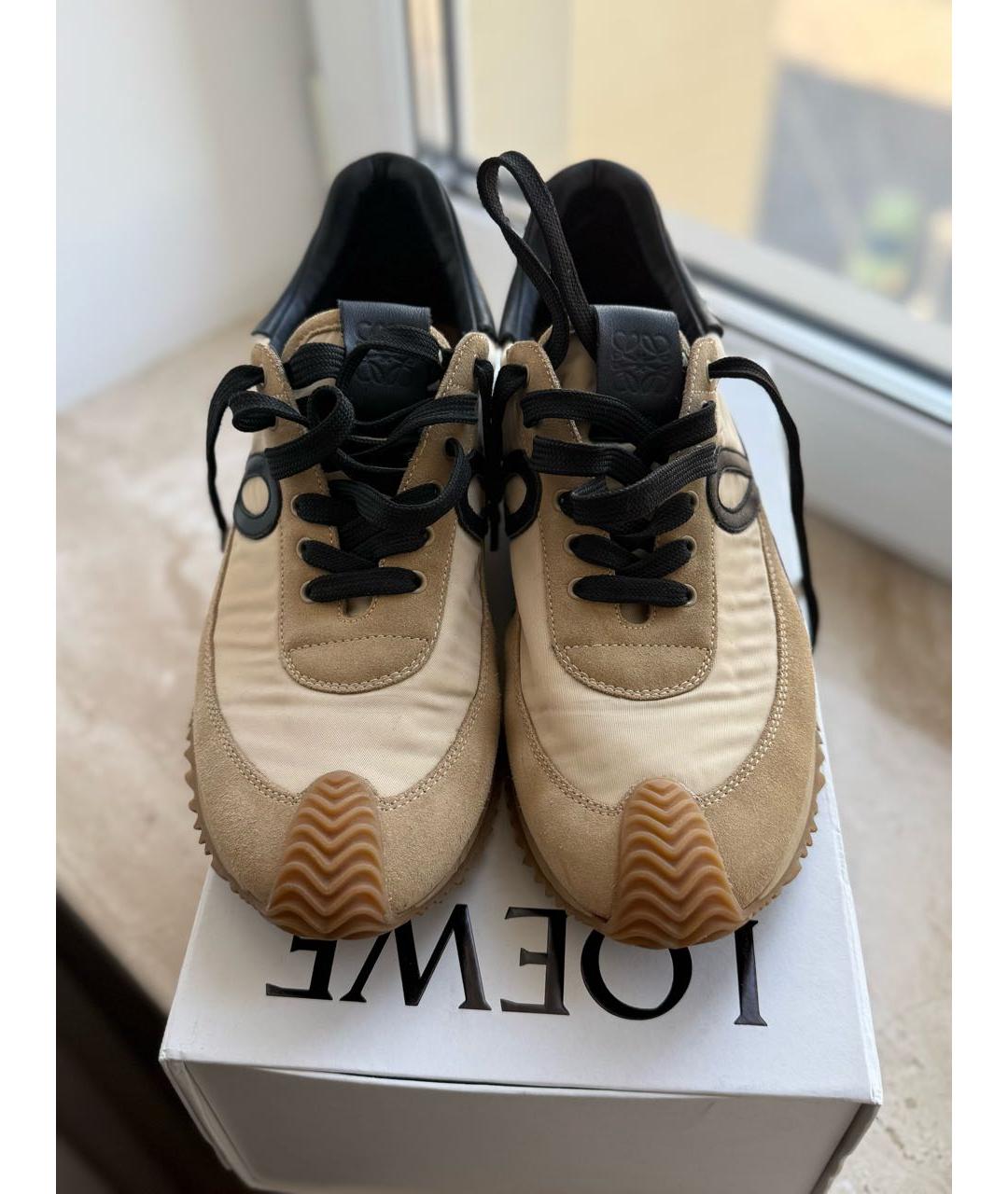 LOEWE Бежевые кроссовки, фото 2