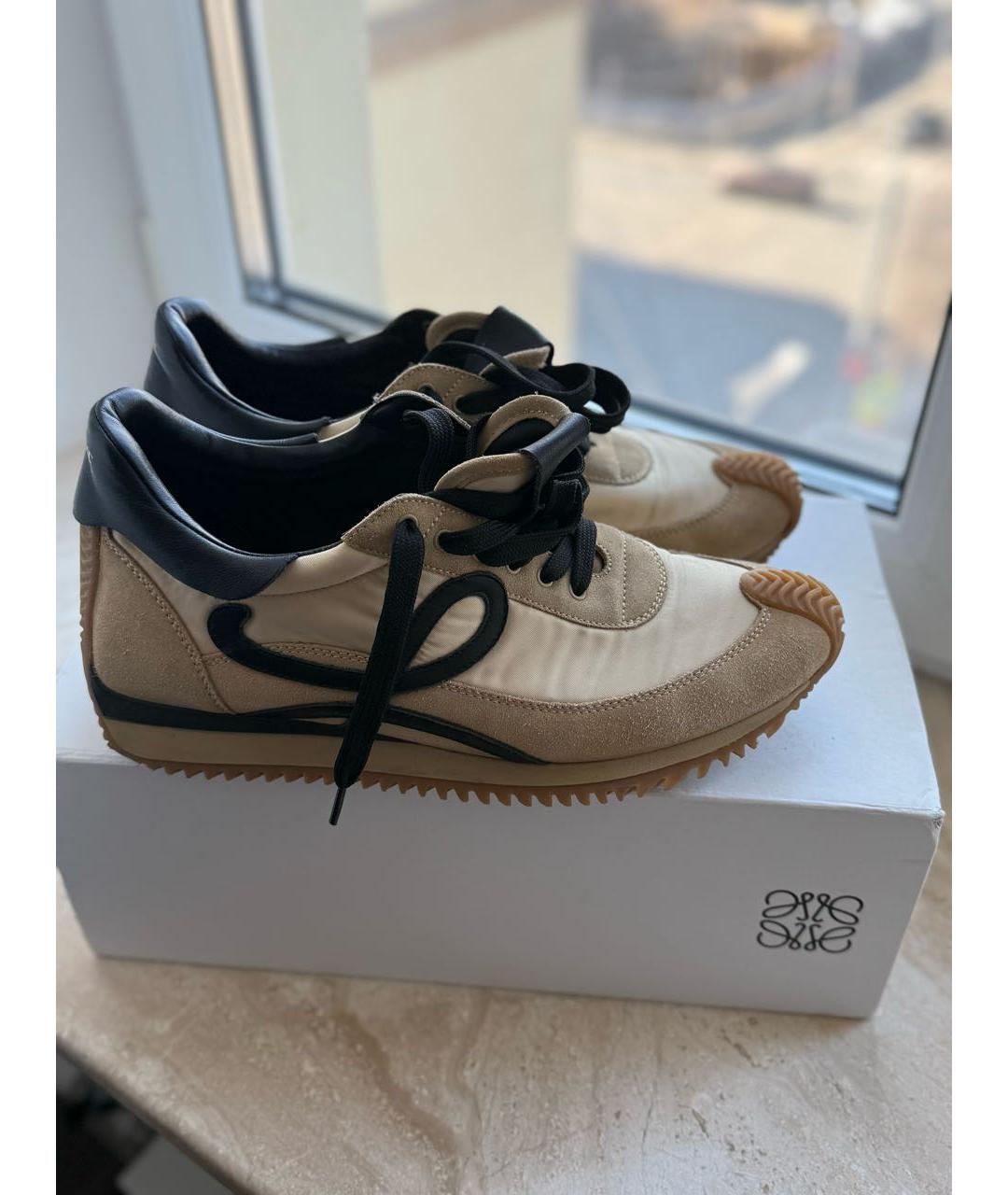 LOEWE Бежевые кроссовки, фото 7