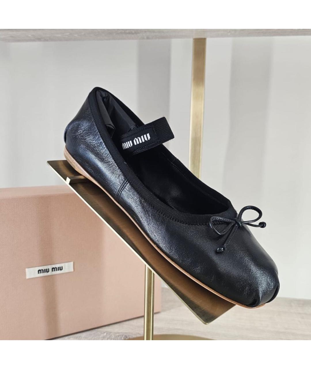 MIU MIU Черные кожаные балетки, фото 4