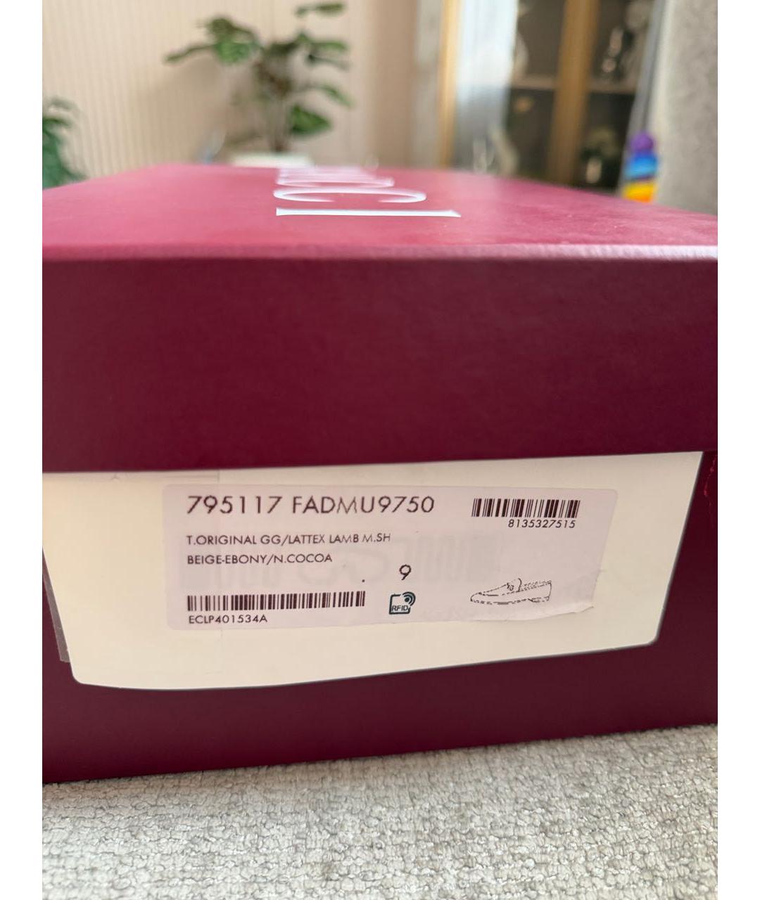 GUCCI Коричневые текстильные мокасины, фото 5