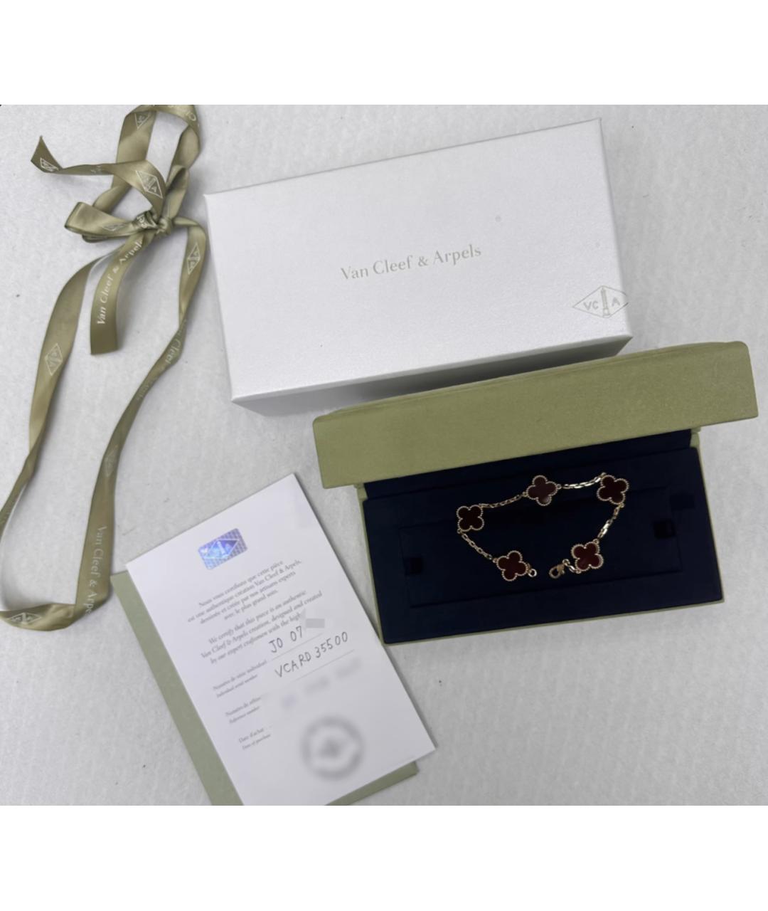 VAN CLEEF & ARPELS Золотой браслет из желтого золота, фото 2