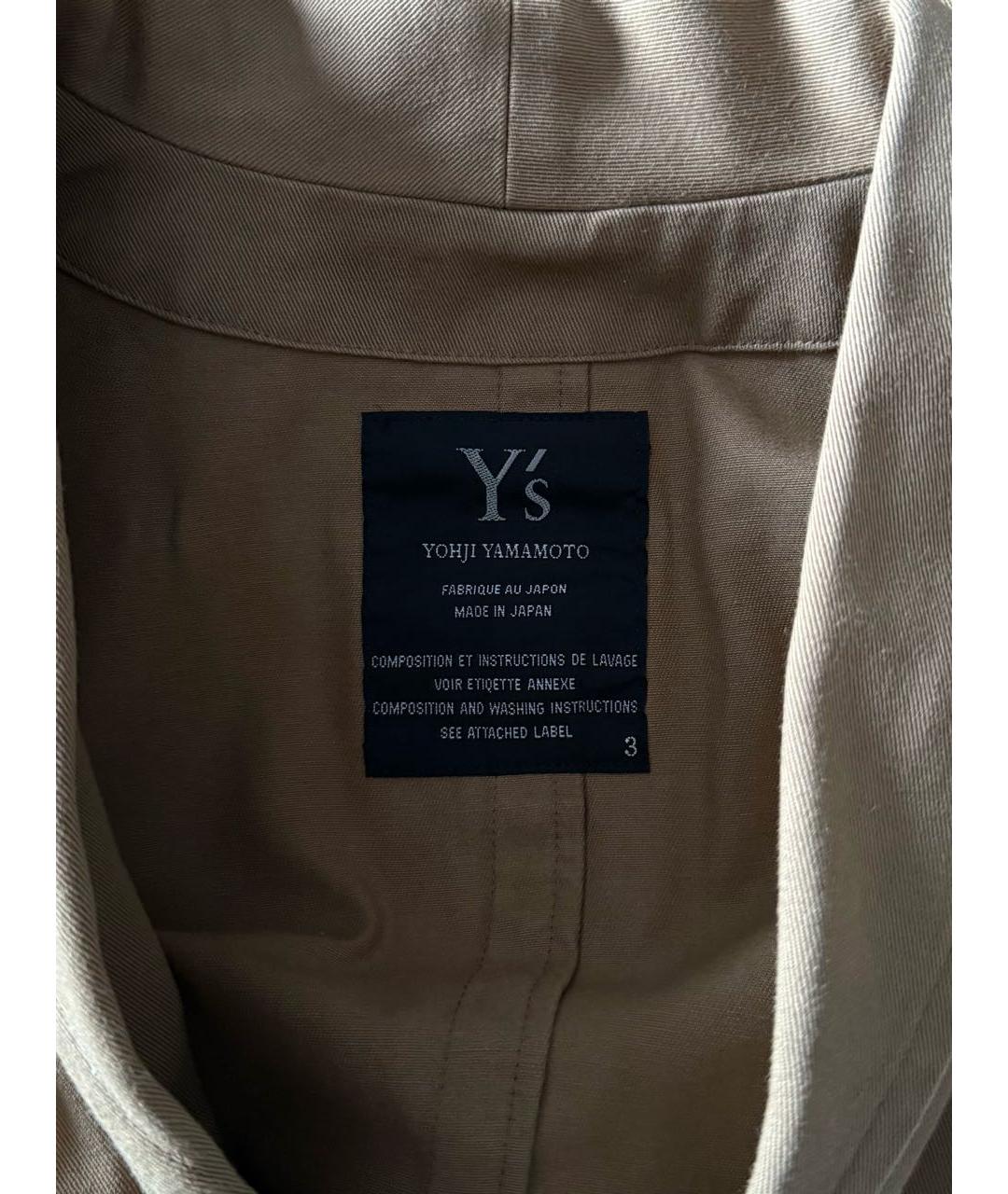YOHJI YAMAMOTO Горчичный хлопковый жакет/пиджак, фото 3