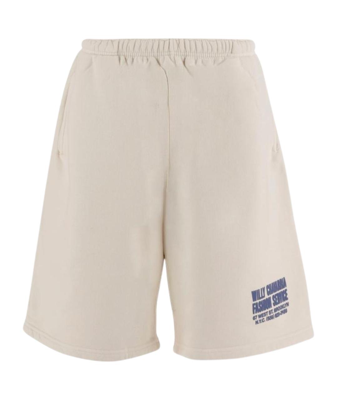 WILLY CHAVARRIA Бежевые хлопковые шорты, фото 1