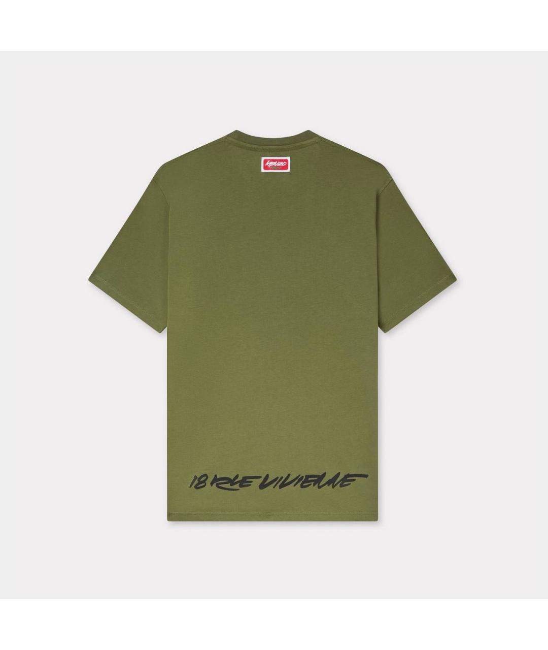 KENZO Футболка, фото 3