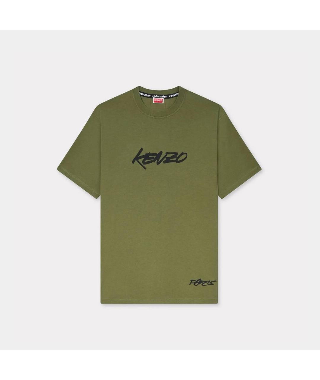 KENZO Футболка, фото 4