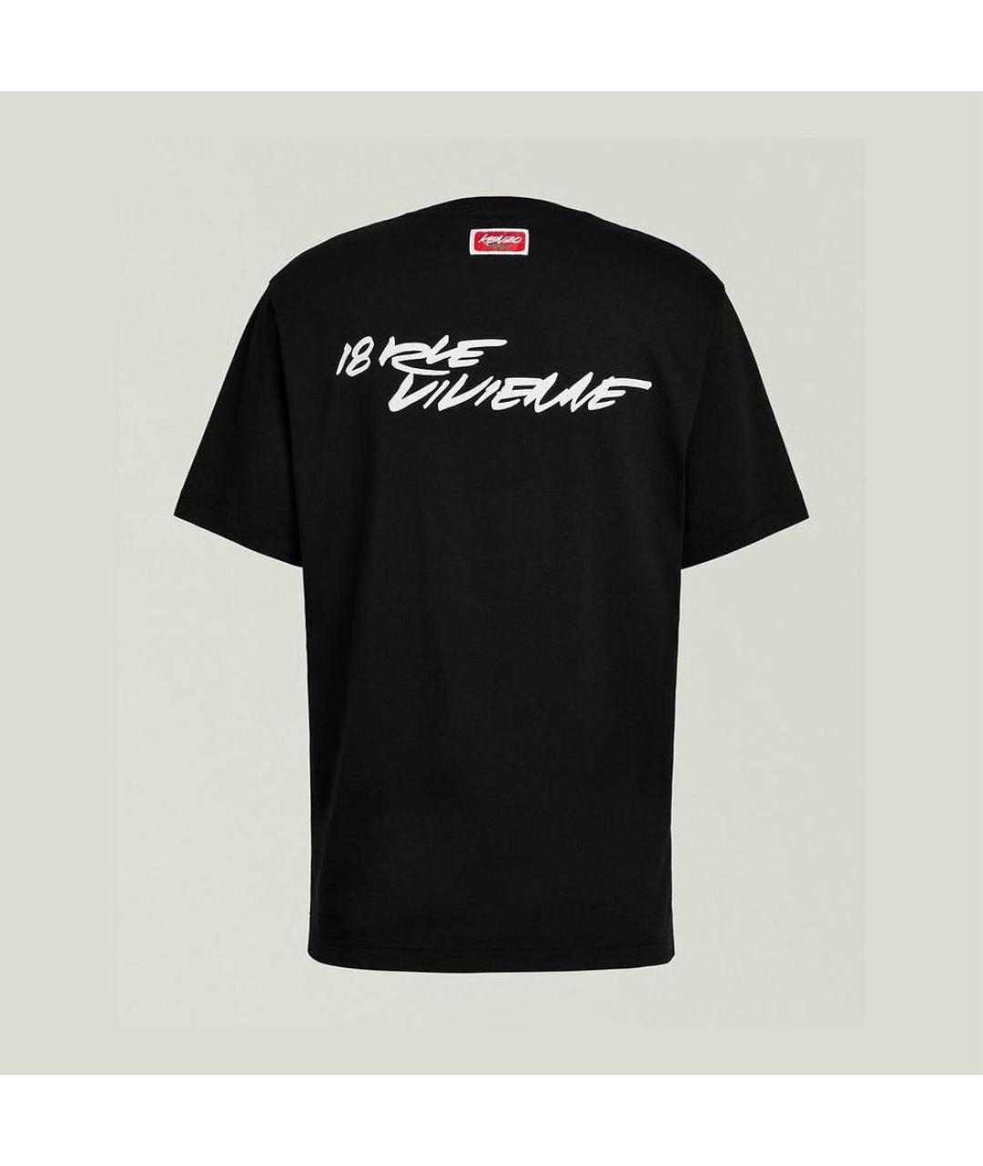 KENZO Футболка, фото 3