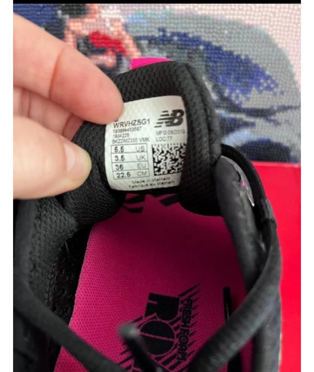 NEW BALANCE Мульти текстильные кроссовки, фото 8