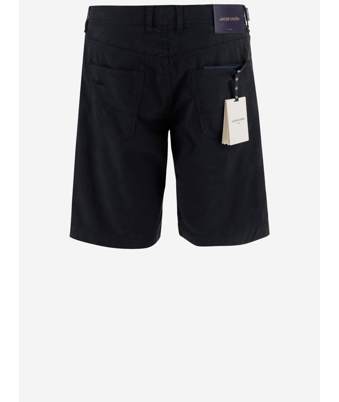 JACOB COHEN Темно-синие хлопковые шорты, фото 2