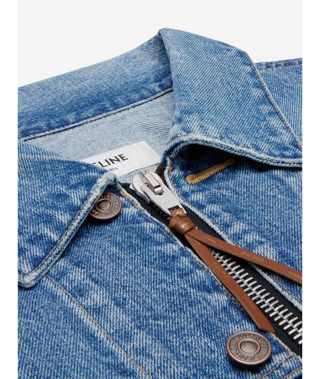 CELINE Голубая хлопковая куртка, фото 3