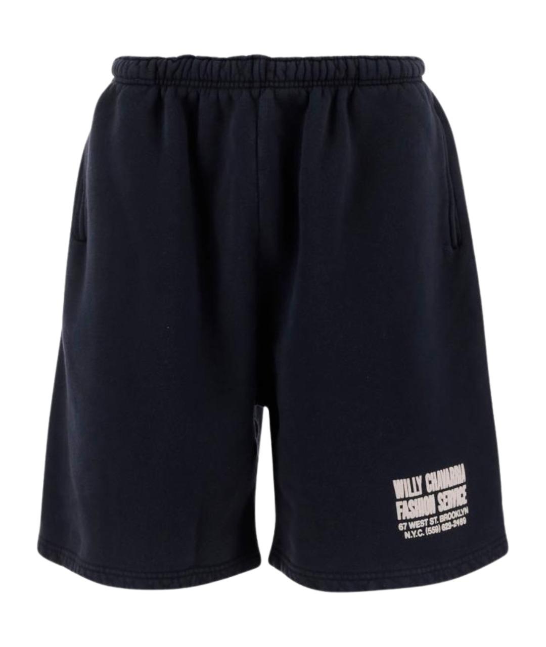 WILLY CHAVARRIA Черные хлопковые шорты, фото 1