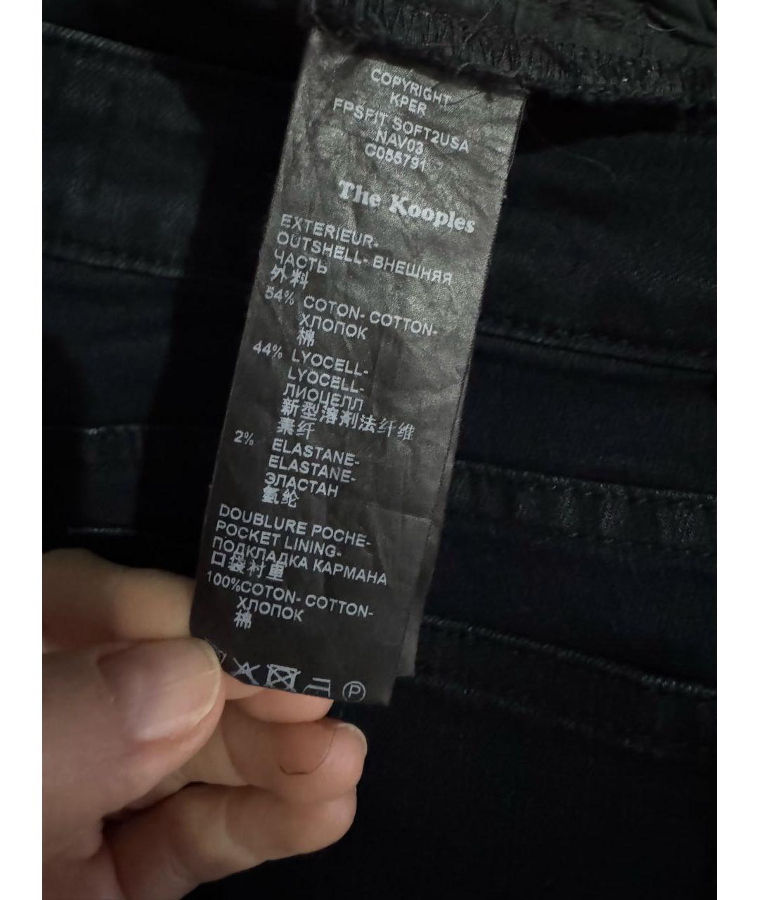 THE KOOPLES Темно-синие хлопко-лиоцелловые джинсы слим, фото 5