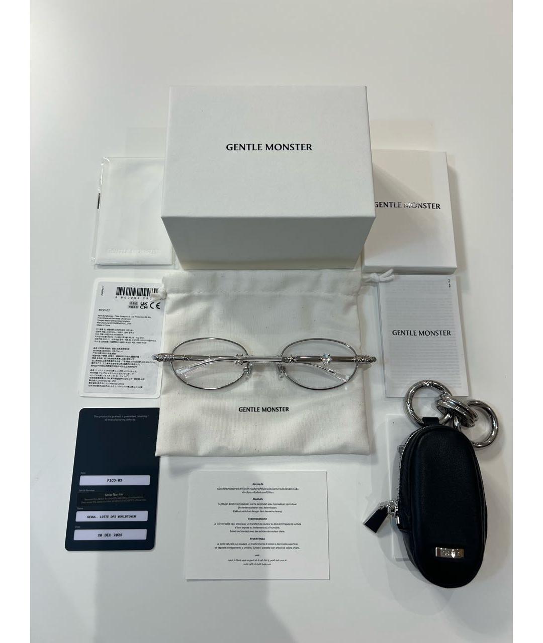 Изображение продукта