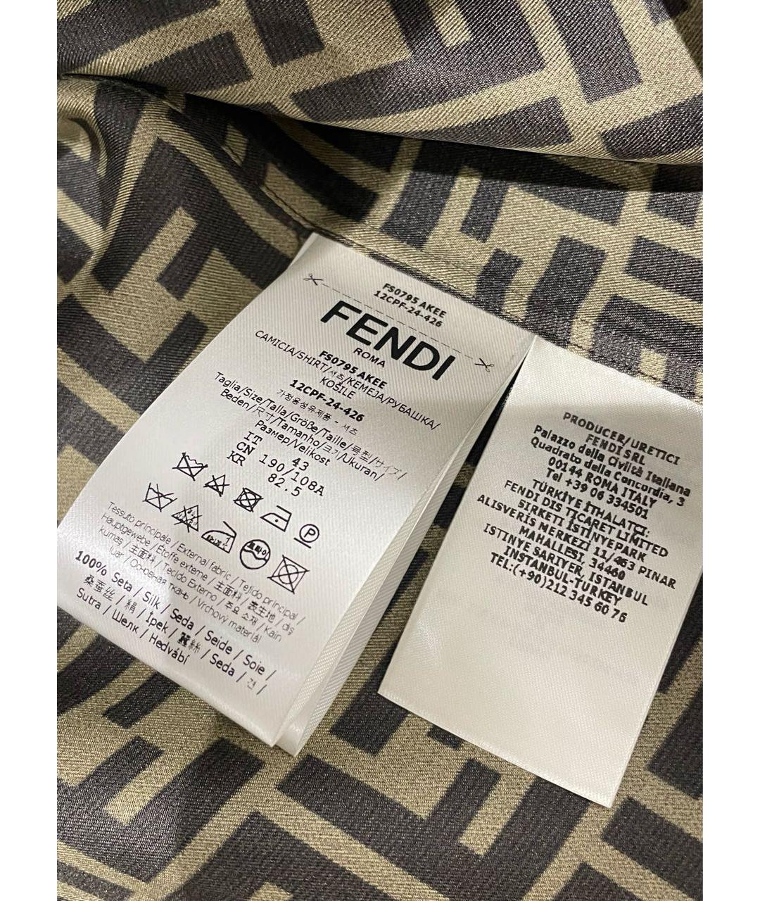FENDI Коричневая шелковая кэжуал рубашка, фото 7
