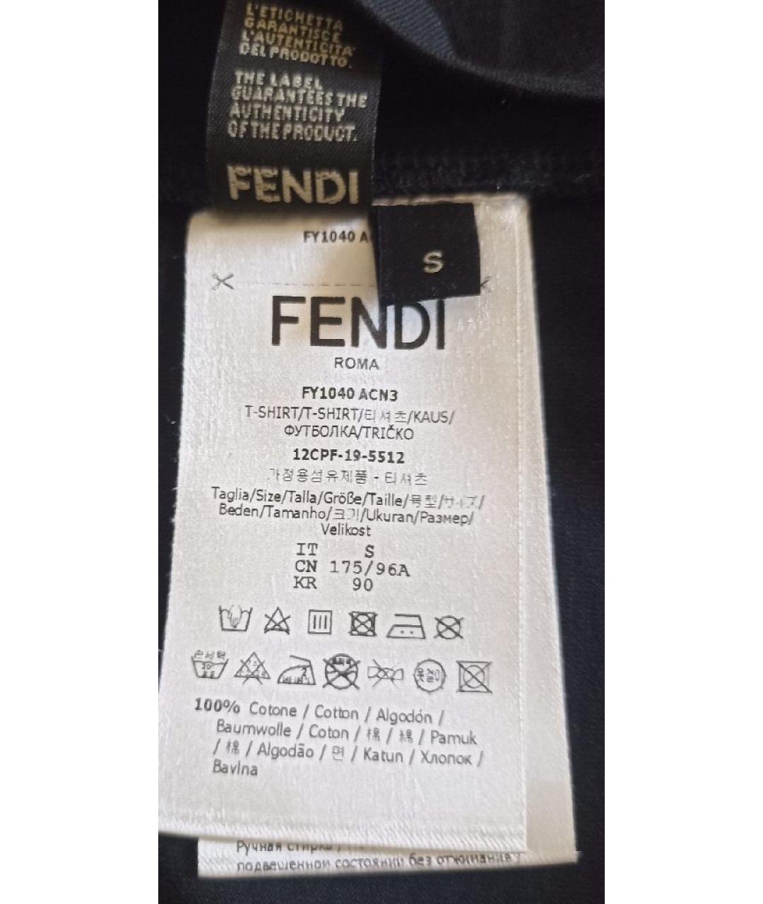 FENDI Черная хлопковая футболка, фото 7