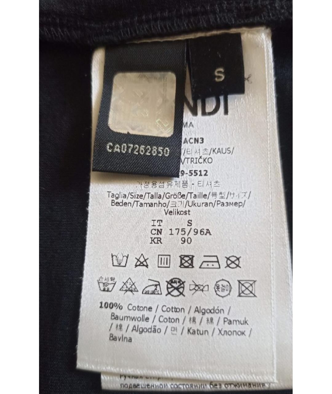 FENDI Черная хлопковая футболка, фото 5