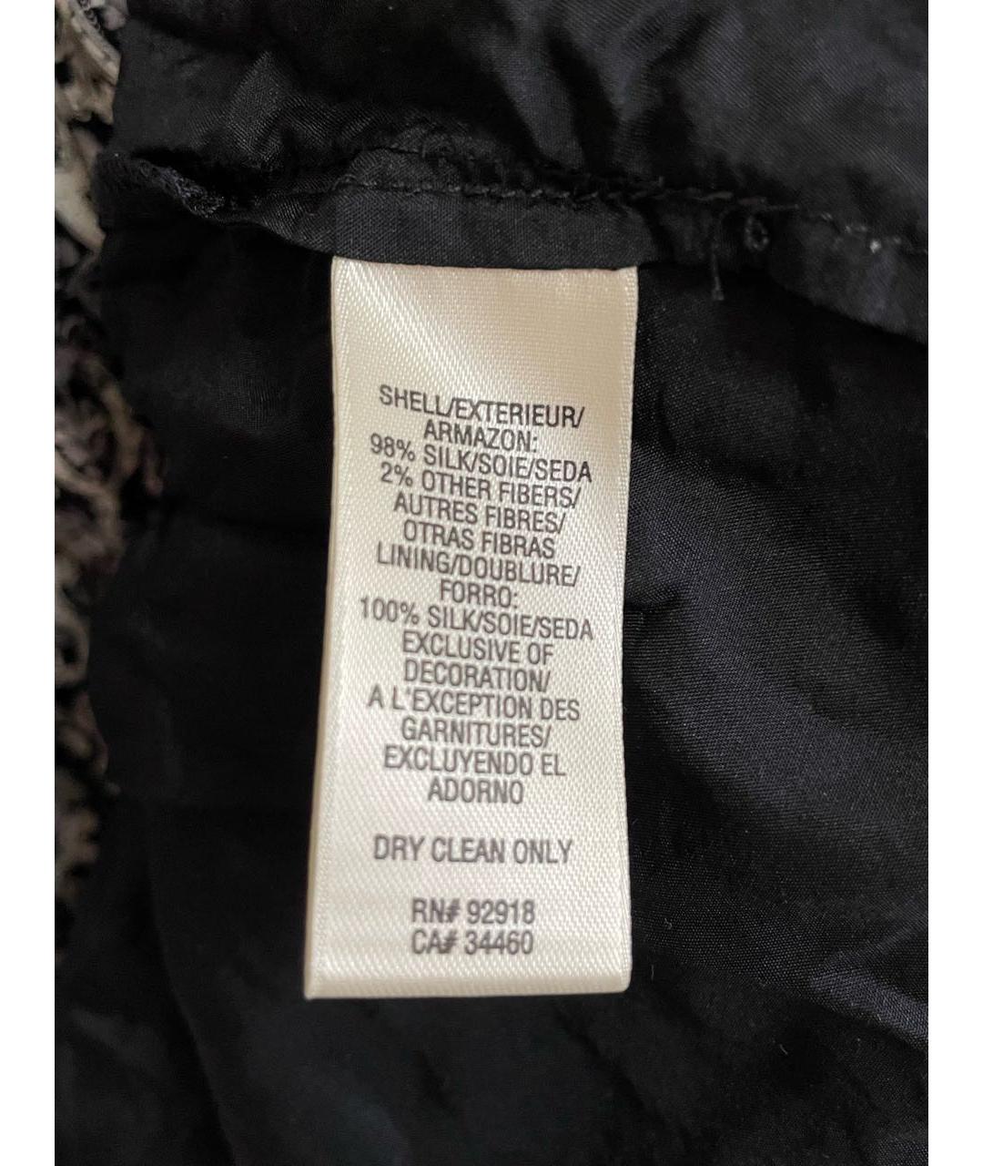 JUICY COUTURE Серое шелковое повседневное платье, фото 6