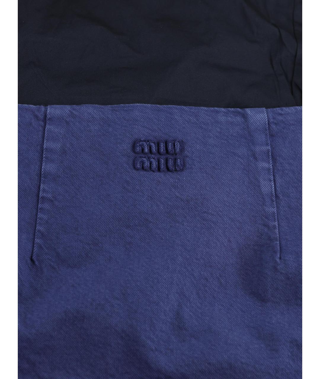 MIU MIU Серое повседневное платье, фото 3