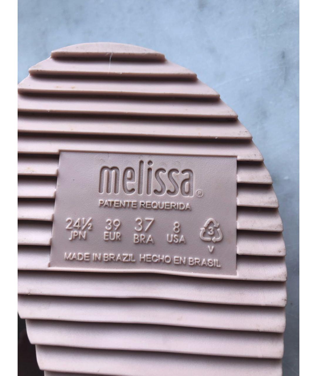 Melissa Розовые резиновые сандалии, фото 6