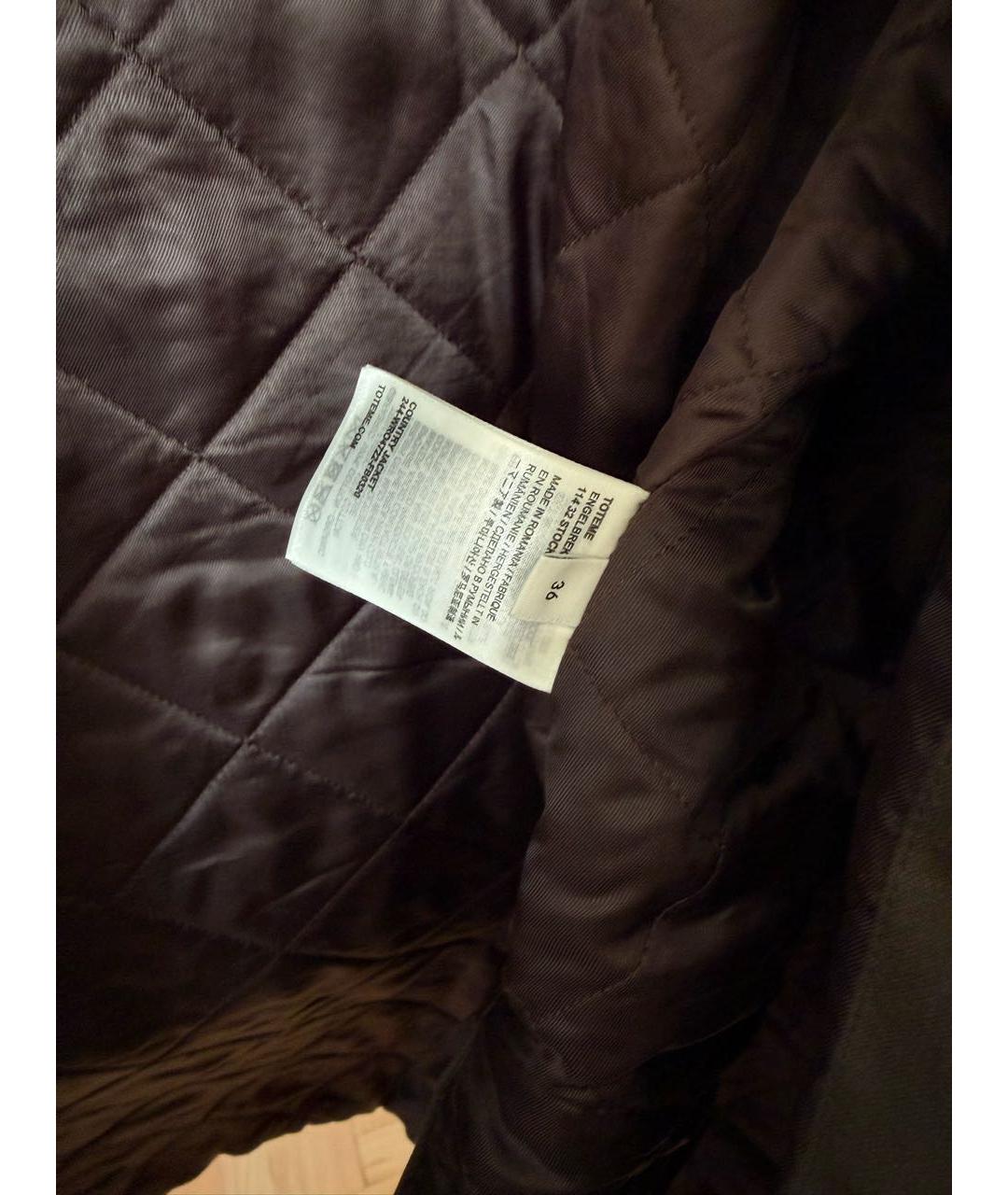 TOTEME Зеленая хлопковая куртка, фото 6