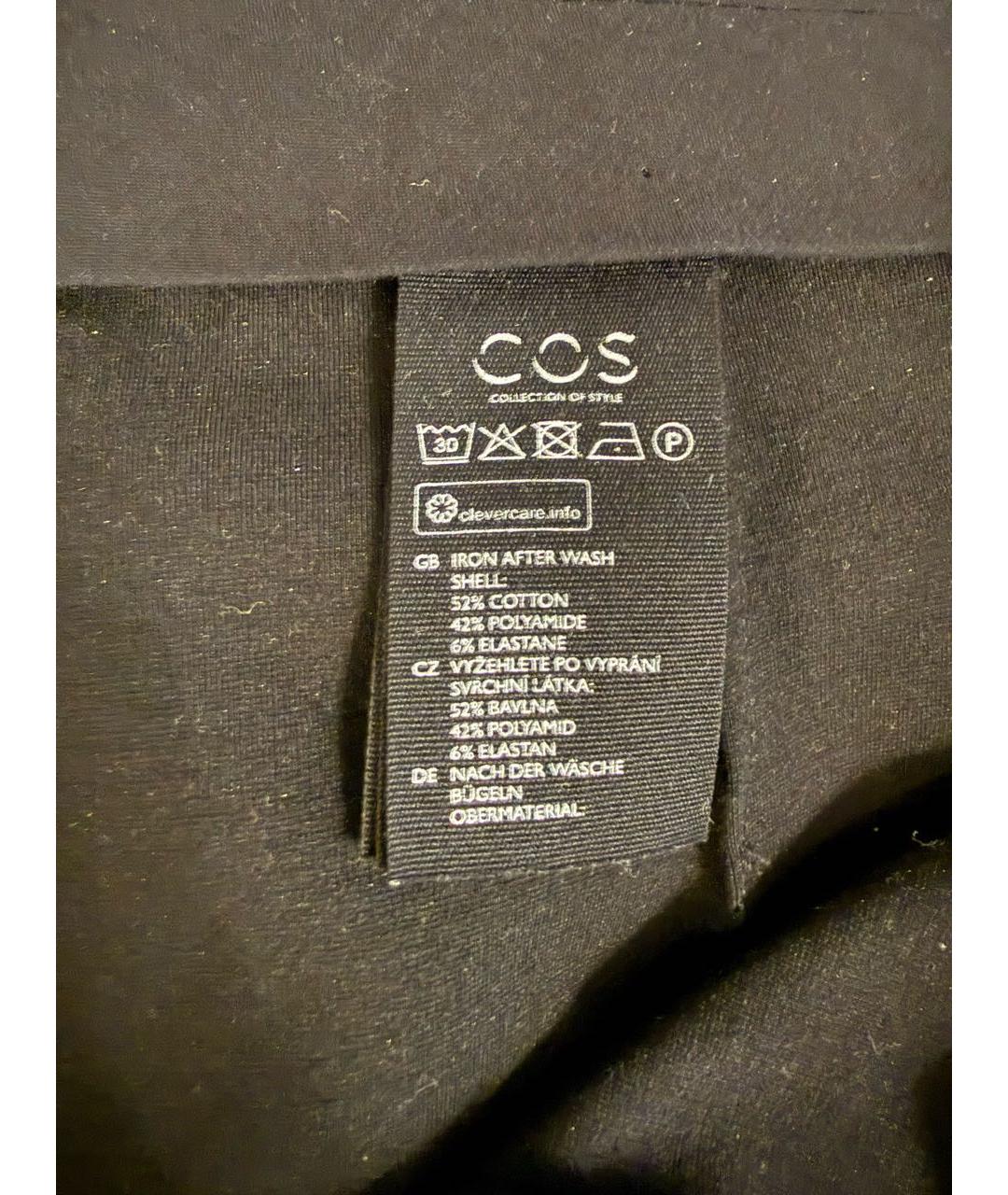 COS Черные хлопко-эластановые кюлоты, фото 4