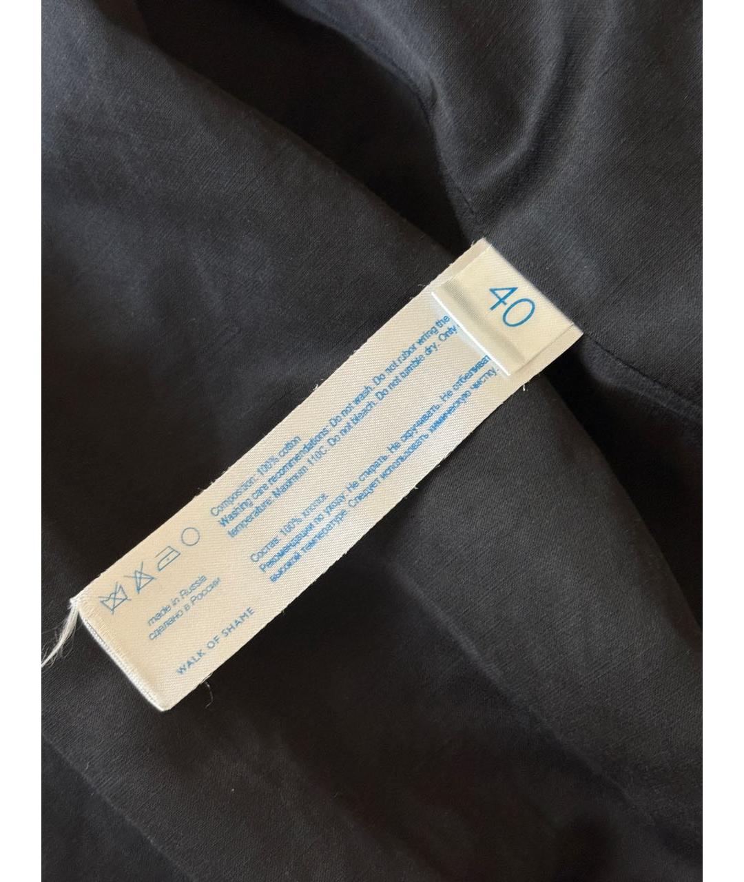 WALK OF SHAME Синяя хлопковая куртка, фото 5