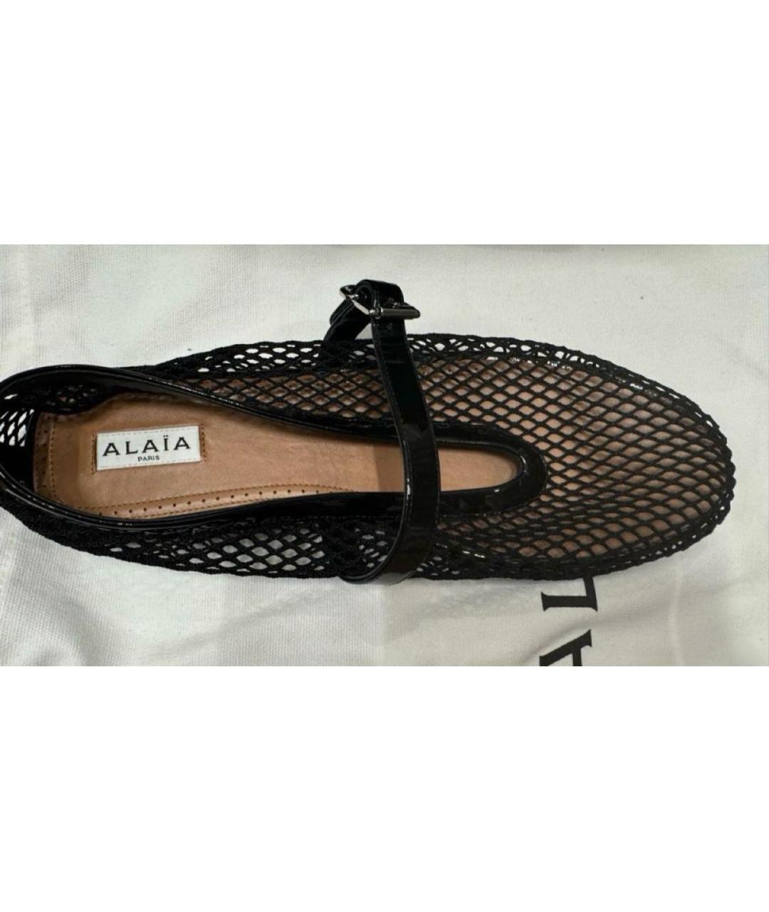 ALAIA Черные балетки, фото 3