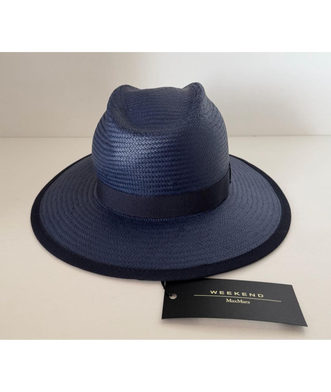 WEEKEND MAX MARA Темно-синяя шляпа, фото 3