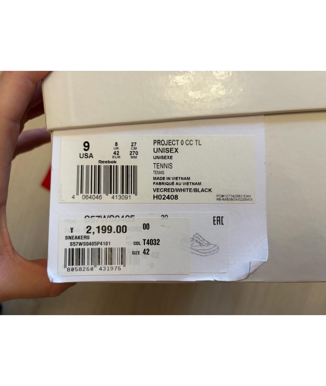 MAISON MARGIELA Бордовые кожаные низкие кроссовки / кеды, фото 8