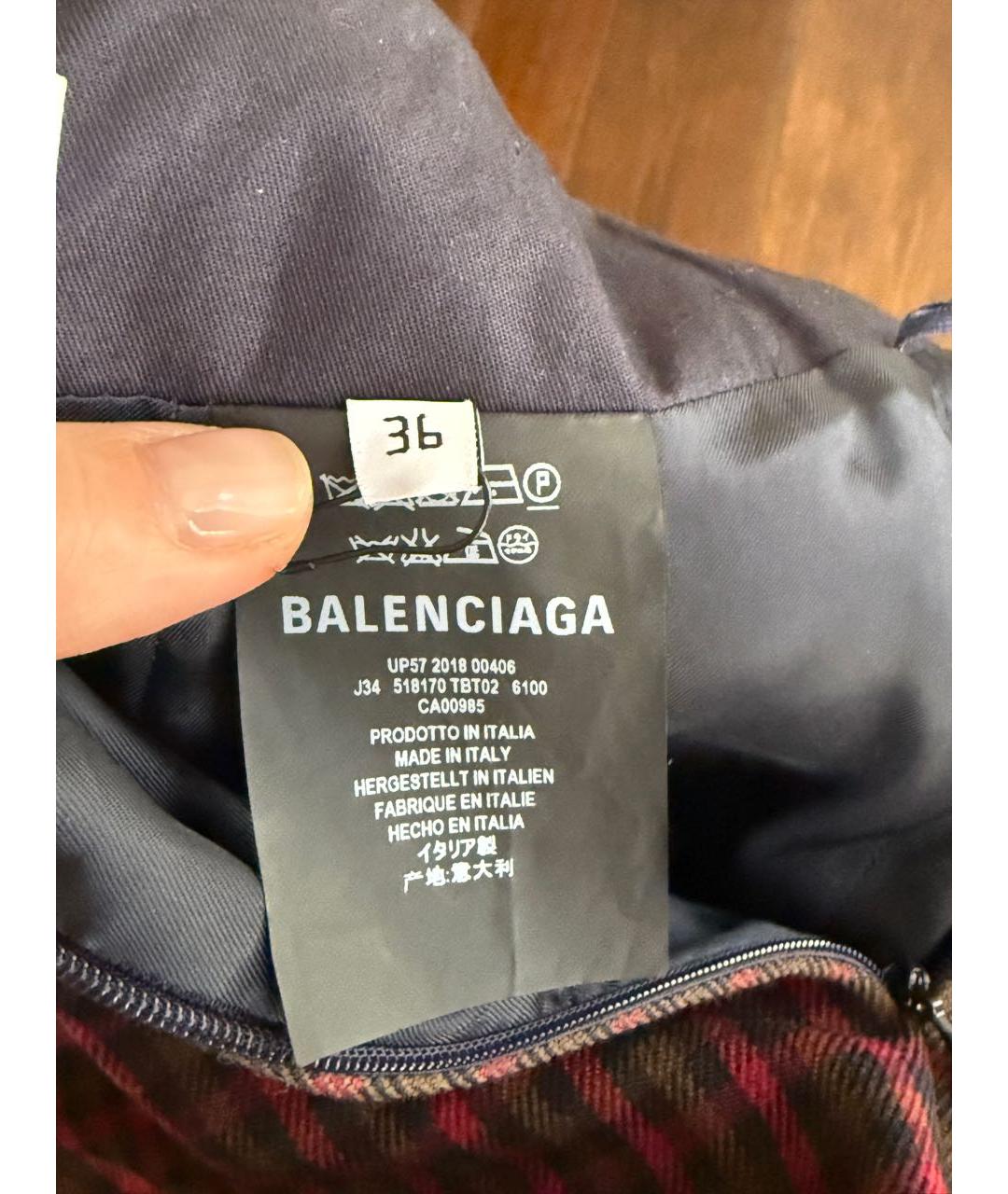 BALENCIAGA Бордовая шерстяная юбка миди, фото 5