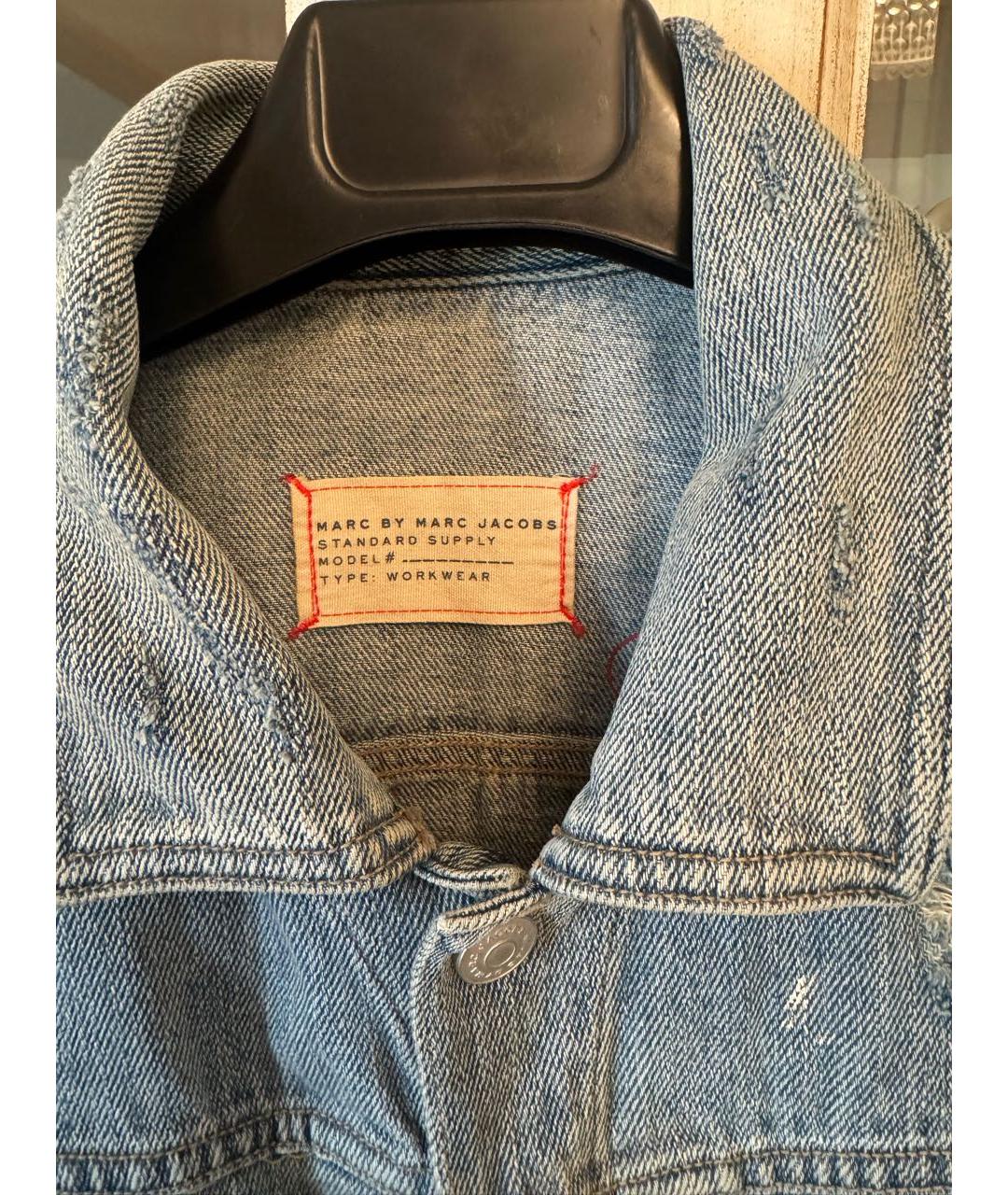 MARC BY MARC JACOBS Голубая хлопковая куртка, фото 3