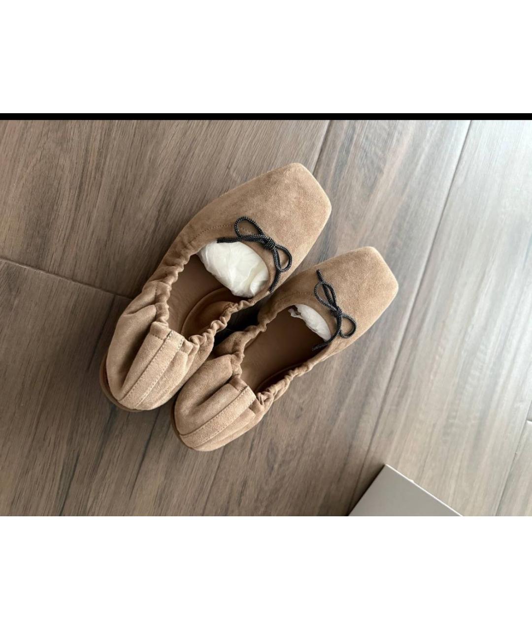 BRUNELLO CUCINELLI Бежевые замшевые балетки, фото 5