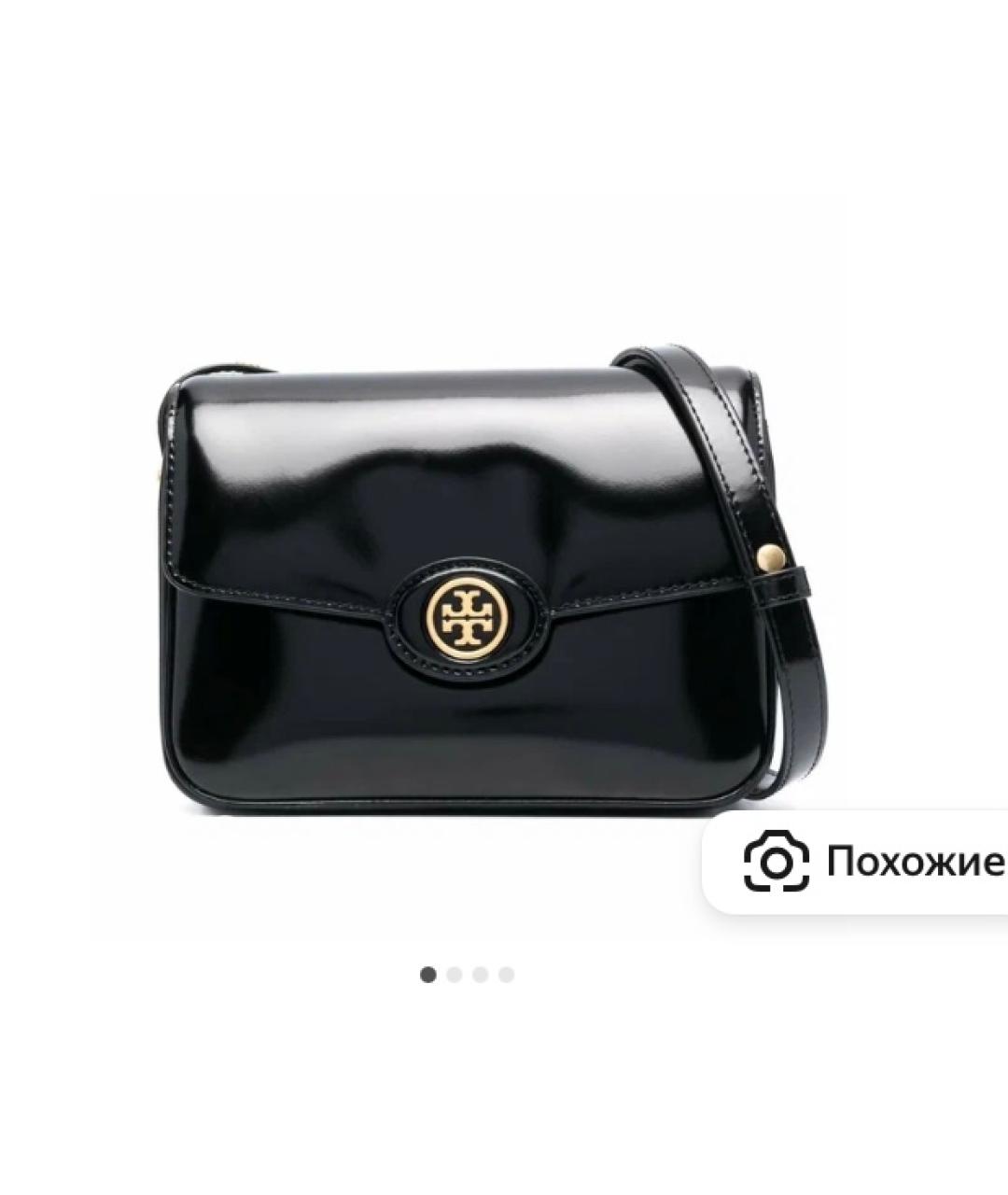 TORY BURCH Черная сумка с короткими ручками из лакированной кожи, фото 7