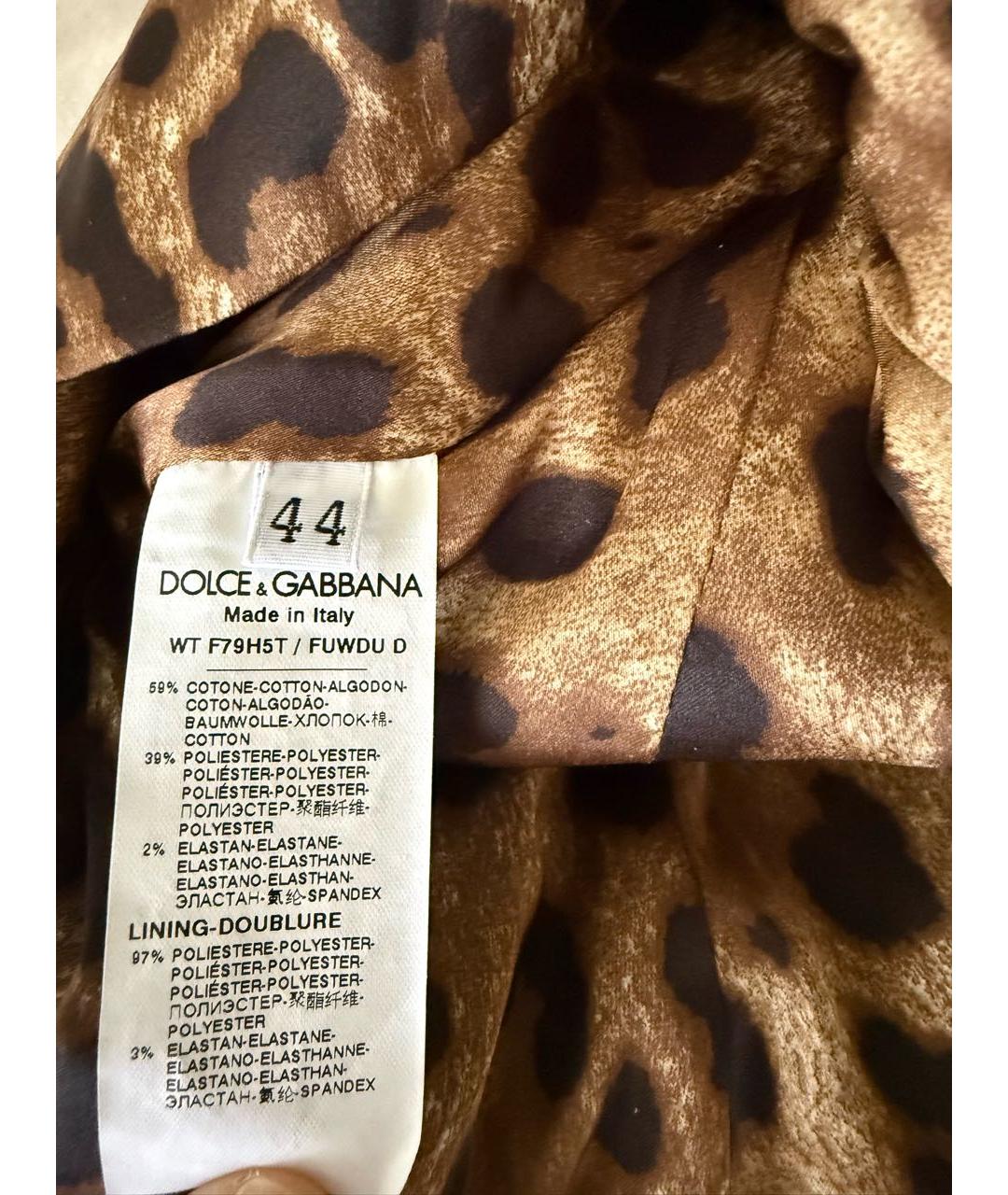 DOLCE&GABBANA Коричневая хлопковая жилетка, фото 4