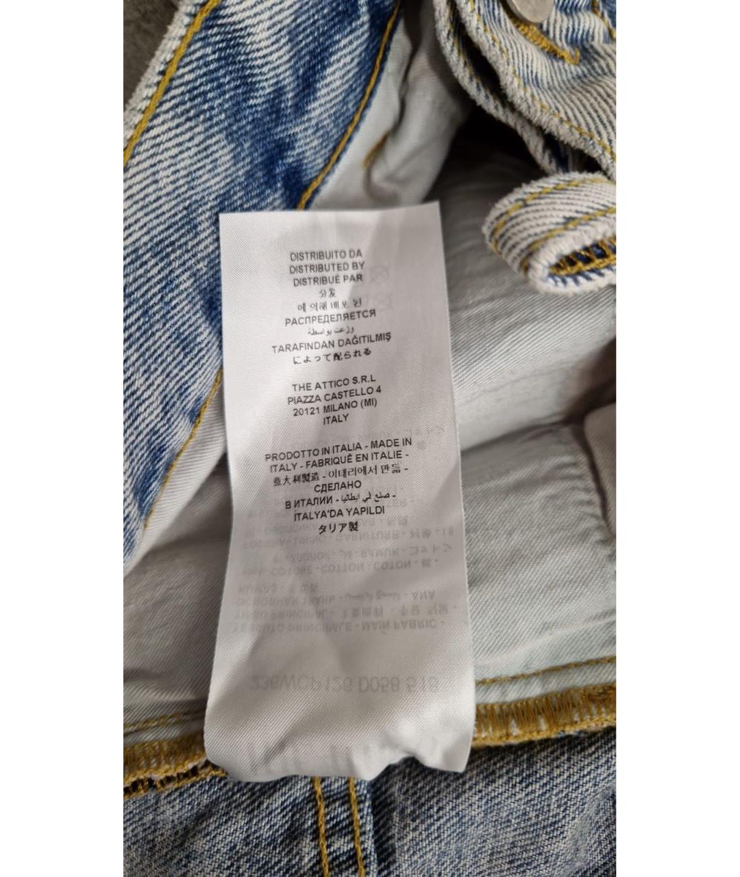 THE ATTICO Голубые хлопковые прямые джинсы, фото 6